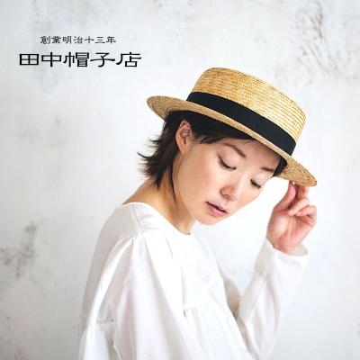 カンカン帽 レディースのランキングTOP100 - 人気売れ筋 カンカン帽 レディースのランキングTOP100 - 人気売れ筋