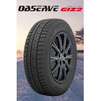 OBSERVE GIZ2 245/50R18 100Q  スタッドレスタイヤ  メーカー直接入荷　安心　実店舗　タイヤ交換ok | アリックスコーポレーション