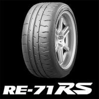 155/60R13　POTENZA RE-71RS　ポテンザ 期間限定特価　☆ BS | アリックスコーポレーション