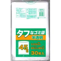 日本技研工業 タフなゴミ袋 半透明 45L 30枚入 | Ariys shop