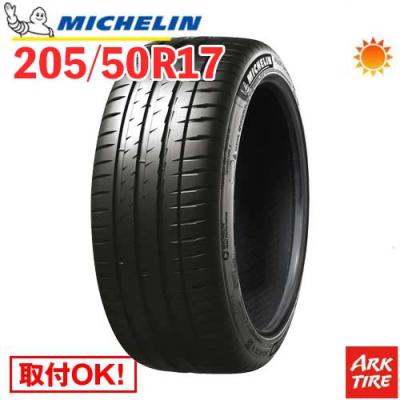 ミシュラン パイロットスポーツ4 205 50 r17の商品一覧 通販 ミシュラン パイロットスポーツ4 205 50 r17の商品一覧 通販