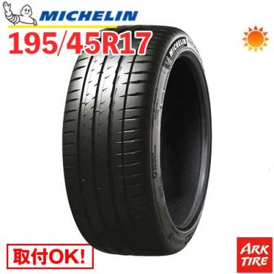 NI( ✌︎'ω')✌︎ ①215/45R17ミシュラン夏タイヤ4本 タイヤ ミシュランパイロットスポーツ4」の人気商品一覧 | 安い