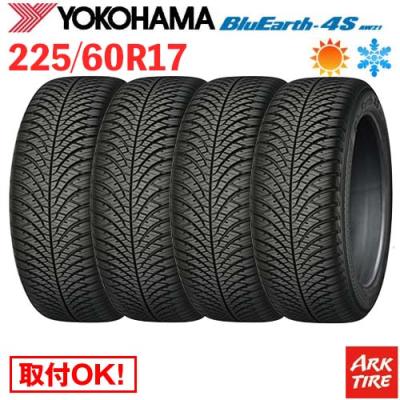 225 60r17 オールシーズン（BluEarth）のおすすめ人気商品一覧