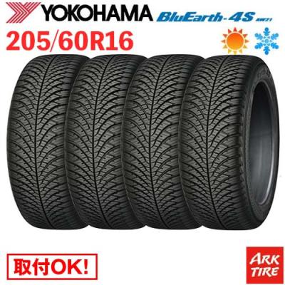 205 60 16 ヨコハマ(オールシーズンタイヤ)の商品一覧|タイヤ 205 60 16 ヨコハマ(オールシーズンタイヤ)の商品一覧|タイヤ