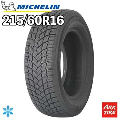 215 60 r16（X-ICE）のおすすめ人気商品一覧 通販 - Yahoo!ショッピング