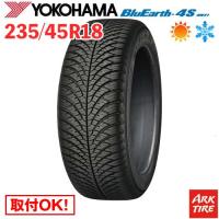 在庫有 オールシーズンタイヤ 235/45R18 98Y XL ヨコハマ ブルーアース 4S AW21 BlueEarth YOKOHAMA タイヤ単品1本価格 | アークタイヤ
