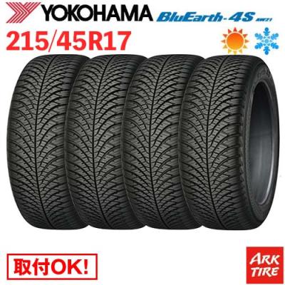 215/45R17, ヨコハマタイヤ,2020年,4本 ヨコハマタイヤ（YOKOHAMA TIRE） 正規品 4本セット価格 215/45R17 91W