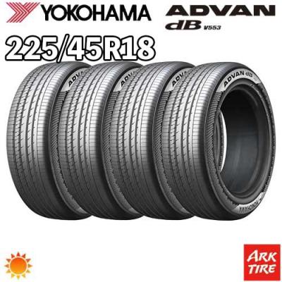 yokohama 225/45r18 95w xl advan db v553のおすすめ人気商品一覧 通販
