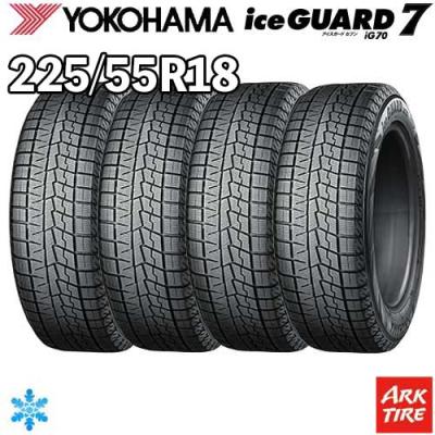 スタッドレス 225 55 r18（iceGUARD）の商品一覧 通販 - Yahoo