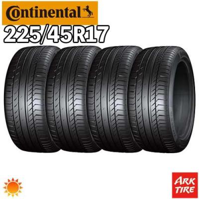 コンチネンタルタイヤ 225 45 17（本数：4本セット）のおすすめ人気
