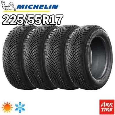 225/55r17 4本 オールシーズンのおすすめ人気商品一覧 通販 - Yahoo