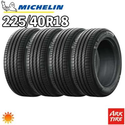 michelin プライマシー4 225 40 18のおすすめ人気商品一覧 通販