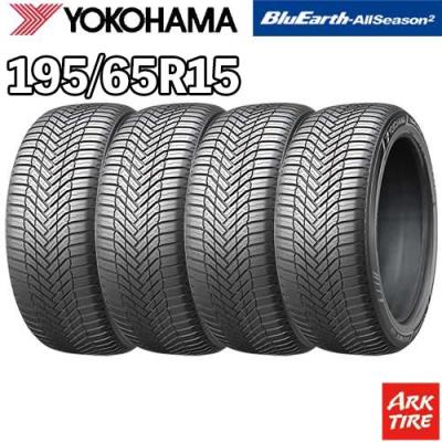 195/65r15（ヨコハマタイヤ／オールシーズンタイヤ）｜タイヤ