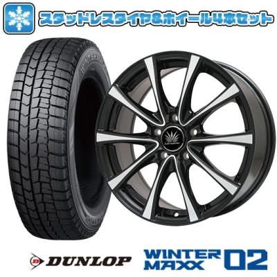 185 65 r15(WINTER MAXX 02/自動車 冬タイヤ、ホイールセット 185 65 r15(WINTER MAXX 02/自動車 冬タイヤ、ホイールセット