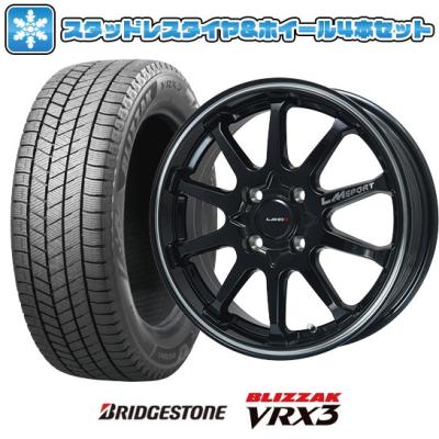 フリード スタッドレスタイヤ(ブリザック VRX3)の商品一覧 フリード スタッドレスタイヤ(ブリザック VRX3)の商品一覧