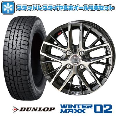 スタッドレスタイヤホイールセット 165 70 14(WINTER MAXX 02 スタッドレスタイヤホイールセット 165 70 14(WINTER MAXX 02