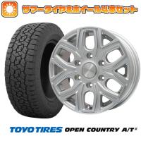 265/65R17 夏タイヤ ホイール4本セット TOYO OPEN COUNTRY A/T III (6/139車用) BRANDLE P03 17インチ | アークタイヤ