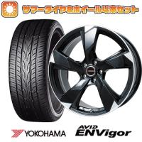 245/45R20 夏タイヤ ホイール4本セット YOKOHAMA エイビッド エンビガーS321 (5/114車用) PREMIX ヴェランV(グロスブラック/リムポリッシュ) 20インチ | アークタイヤ