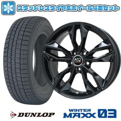 245 45 17 タイヤ(自動車 冬タイヤ、ホイールセット)の商品 245 45 17 タイヤ(自動車 冬タイヤ、ホイールセット)の商品