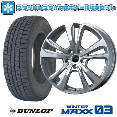 245 45 17 タイヤ(自動車 冬タイヤ、ホイールセット)の商品 245 45 17 タイヤ(自動車 冬タイヤ、ホイールセット)の商品