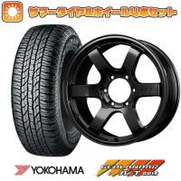 【新品国産6穴139.7車】 夏タイヤ ホイール4本セット 285/65R18 ヨコハマ ジオランダー A/T G015 RBL レイズ グラムライツ 57DR-X 18インチ | アークタイヤ