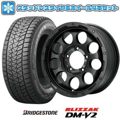 195 80r15 スタッドレス(ブリザック DM-V2)の商品一覧 通販 195 80r15 スタッドレス(ブリザック DM-V2)の商品一覧 通販
