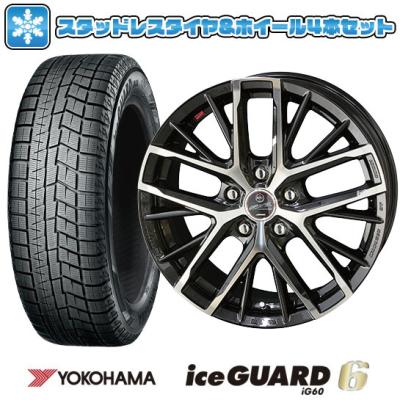 アイスガード6 ホイールセット 195 65r15の商品一覧 通販 アイスガード6 ホイールセット 195 65r15の商品一覧 通販