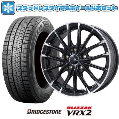 225 45r18 スタッドレス(ブリザック VRX2)の商品一覧 通販 225 45r18 スタッドレス(ブリザック VRX2)の商品一覧 通販