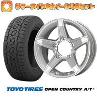 215/75R15 夏タイヤ ホイール4本セット ジムニーシエラ TOYO OPEN COUNTRY A/T III PREMIX エステラ(シルバー/リムポリッシュ) 15インチ | アークタイヤ