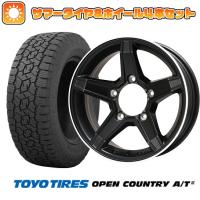 215/75R15 夏タイヤ ホイール4本セット ジムニーシエラ TOYO OPEN COUNTRY A/T III PREMIX エステラ(マットブラック/リムポリッシュ) 15インチ | アークタイヤ