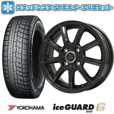 スタッドレスタイヤホイールセット 175 65 15(iceGUARD)の商品 スタッドレスタイヤホイールセット 175 65 15(iceGUARD)の商品