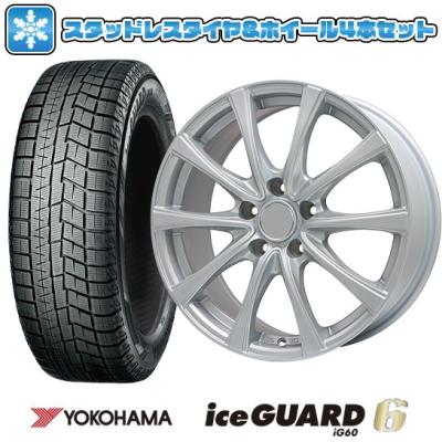 スタッドレスタイヤホイールセット 175 65 15(iceGUARD)の商品 スタッドレスタイヤホイールセット 175 65 15(iceGUARD)の商品