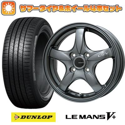 LE MANS 自動車 夏タイヤホイールセットの商品一覧|タイヤ LE MANS 自動車 夏タイヤホイールセットの商品一覧|タイヤ