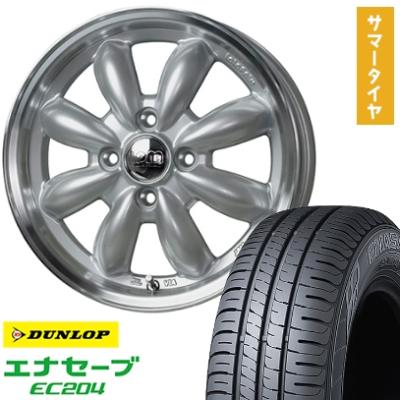 14インチ ララパーム　155／65r14 軽自動車に是非❗️ 楽天市場】ララパーム kc8 155 65 14の通販