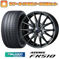 215/35R19 夏タイヤ ホイール4本セット FALKEN アゼニス FK510 (5/114車用) WEDS ヴェルバ スポルト2 19インチ | アークタイヤ