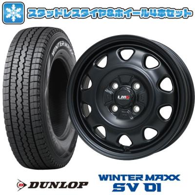 nv200スタッドレスホイールセット(自動車用タイヤ、ホイール nv200スタッドレスホイールセット(自動車用タイヤ、ホイール