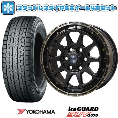 265 65 18 スタッドレス(アイスガード SUV G075)の商品一覧 265 65 18 スタッドレス(アイスガード SUV G075)の商品一覧