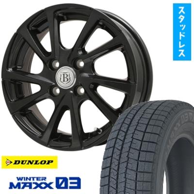 155 65r14 スタッドレス（WINTER MAXX 03／自動車） | 車