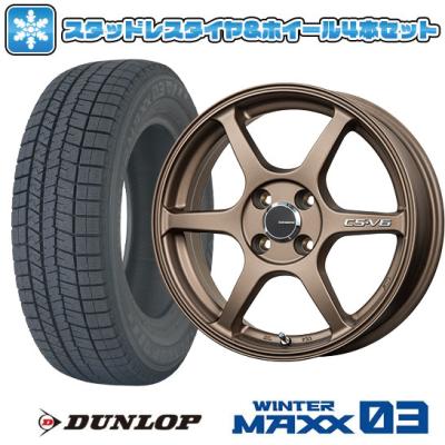 155 65r14 スタッドレス(WINTER MAXX 03/自動車)の商品一覧 155 65r14 スタッドレス(WINTER MAXX 03/自動車)の商品一覧