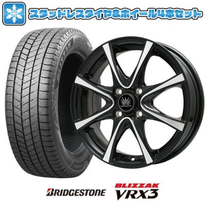 165 60r15 スタッドレス 4本セット(ブリザック VRX3/車 165 60r15 スタッドレス 4本セット(ブリザック VRX3/車