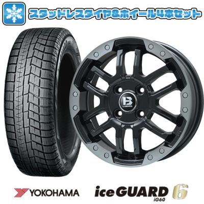 165 60 15(アイスガード 6/自動車 冬タイヤ、ホイールセット 165 60 15(アイスガード 6/自動車 冬タイヤ、ホイールセット