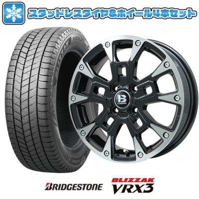 165 55r15 スタッドレスホイールセット(ブリザック VRX3)の 165 55r15 スタッドレスホイールセット(ブリザック VRX3)の