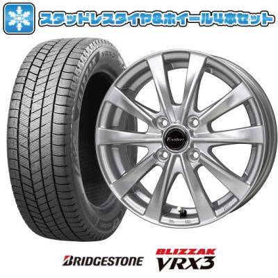 165 60 15(自動車 冬タイヤ、ホイールセット)の商品一覧 165 60 15(自動車 冬タイヤ、ホイールセット)の商品一覧