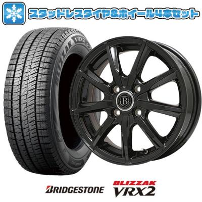 185 60r15 ホイールセット(ブリザック VRX2/自動車用タイヤ 185 60r15 ホイールセット(ブリザック VRX2/自動車用タイヤ