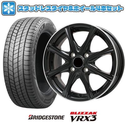 185 60r15 ホイールセット(ブリザック VRX3)の商品一覧 通販 185 60r15 ホイールセット(ブリザック VRX3)の商品一覧 通販
