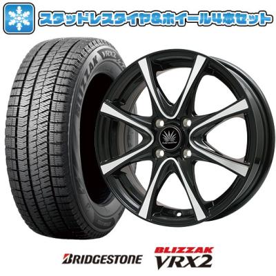 185 60r15 ホイールセット(ブリザック VRX2/自動車用タイヤ 185 60r15 ホイールセット(ブリザック VRX2/自動車用タイヤ