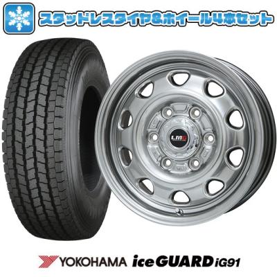 ハイエーススタッドレスタイヤセットヨコハマの商品一覧 通販 ハイエーススタッドレスタイヤセットヨコハマの商品一覧 通販