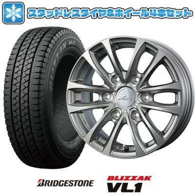 ハイエーススタッドレスタイヤホイールセット ブリヂストン ハイエーススタッドレスタイヤホイールセット ブリヂストン