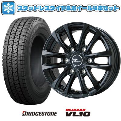 ハイエーススタッドレスタイヤホイールセット ブリヂストンの ハイエーススタッドレスタイヤホイールセット ブリヂストンの