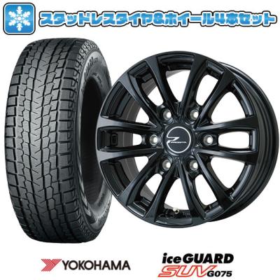 nv350キャラバンスタッドレスタイヤの商品一覧 通販 - Yahoo nv350キャラバンスタッドレスタイヤの商品一覧 通販 - Yahoo